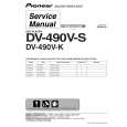 PIONEER DV-490V-S/WYXZTUR5 Service Manual