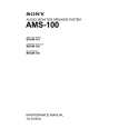 SONY AMS-100 Service Manual