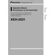PIONEER KEH-2031/XM/EE Manual de Usuario