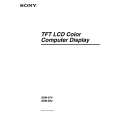 SONY SDMS94 Owners Manual