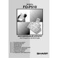 SHARP FOP510 Owners Manual