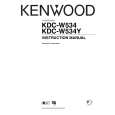 KENWOOD KDC-W534 Owners Manual