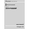 PIONEER DVH-P4080MP/XF/BR Owners Manual