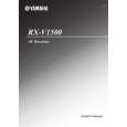YAMAHA RX-V1500 Instrukcja Obsługi