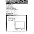 SHARP DV5451S Owners Manual
