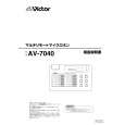 JVC AV-7040 Owners Manual