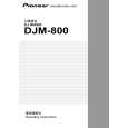 DJM-800/WAXJ5 - Click Image to Close