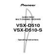 PIONEER VSX-D510-S/MYXJIEW Owners Manual