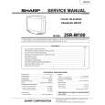SHARP 25RM100 Service Manual