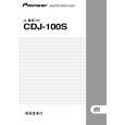 PIONEER CDJ-100S/NKXJ Owners Manual