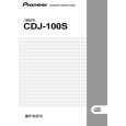 PIONEER CDJ-100S/WAXJ Owners Manual