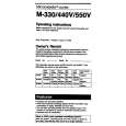 SONY M-330 Owners Manual
