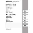 PIONEER HTZ-261DV/NAXJ5 Manual de Usuario