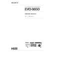 SONY EVO-9850 VOLUME 1 Service Manual