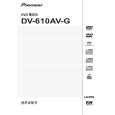 DV-610AV-G/TAXZT5 - Kliknij na obrazek aby go zamknąć