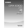 YAMAHA CRX-E300 Owners Manual
