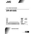 JVC DR-M100SEF Owners Manual