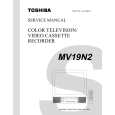 TOSHIBA MV19N2 Service Manual