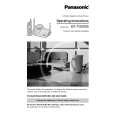 PANASONIC KXTG5055 Owners Manual