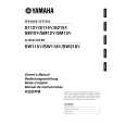 YAMAHA SW115V Owners Manual