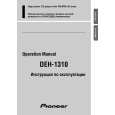 PIONEER DEH-1310/XM/EE Manual de Usuario