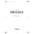 INTEGRA DTR5.5 Owners Manual
