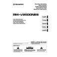 PIONEER RM-V2500NES Owners Manual