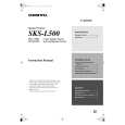 ONKYO SKC-L500C Owners Manual
