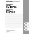 PIONEER HTZ-33DV/MXJN/HK Manual de Usuario
