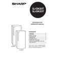 SHARP SJDK23T Owners Manual