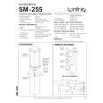 INFINITY SM-255 Service Manual