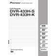 PIONEER DVR-433H-S/WYXV Manual de Usuario