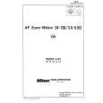 NIKON AF ZOOM-NIKKOR 24-120 3.5-5.6D Parts Catalog