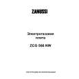 ZANUSSI ZCG566NW Owners Manual