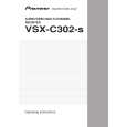 PIONEER VSXC302 Owners Manual