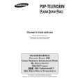 SAMSUNG PS50P5H Owners Manual