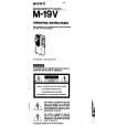 SONY M-19V Owners Manual