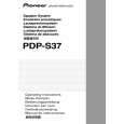 PIONEER PDP-S37/XTW1/E5 Instrukcja Obsługi