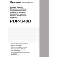 PIONEER PDP-S40B/XTW/E5 Instrukcja Obsługi