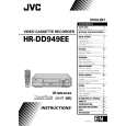 JVC HR-DD949EE Owners Manual