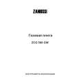 ZANUSSI ZCG569GW Owners Manual