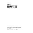 SONY BKM-1450 Owners Manual