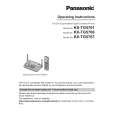 PANASONIC KXTG5767S Owners Manual