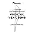 PIONEER VSX-C300/HYXJI Owners Manual