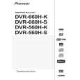 PIONEER DVR-560H-K/WPWXV Manual de Usuario