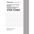PIONEER VSX-C502 Owners Manual