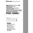 PIONEER PDK-WM01/WL Manual de Usuario