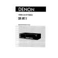 DENON DR-M11 Owners Manual