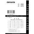 AIWA Z-670 Service Manual