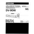 TOSHIBA DV-90W Owners Manual